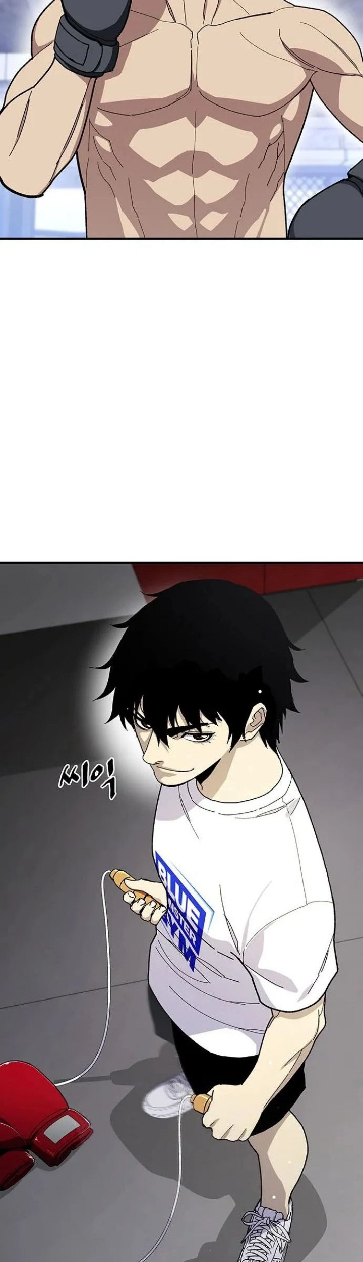 Ranker (2022) Chapter 33 Gambar 28