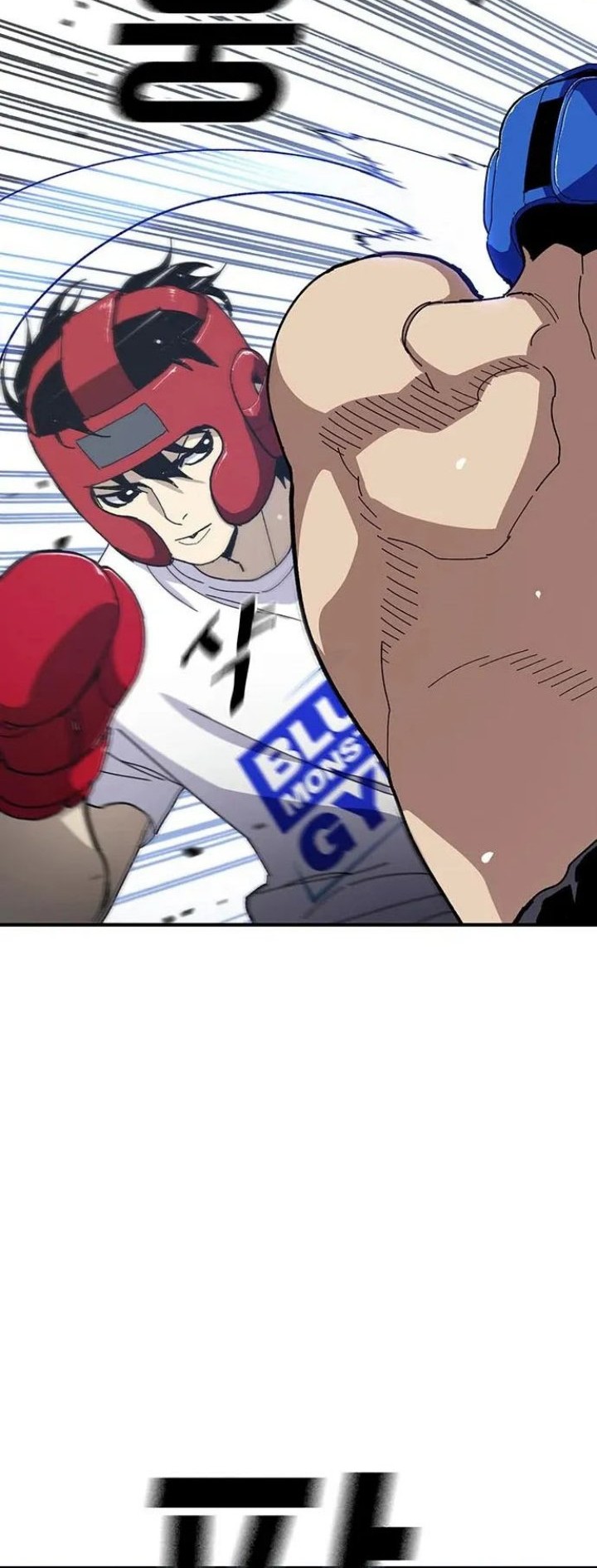 Ranker (2022) Chapter 33 Gambar 30