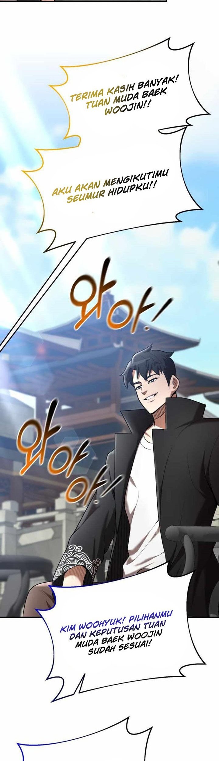 I Became a Renowned Family’s Sword Prodigy Chapter 67 Gambar 54