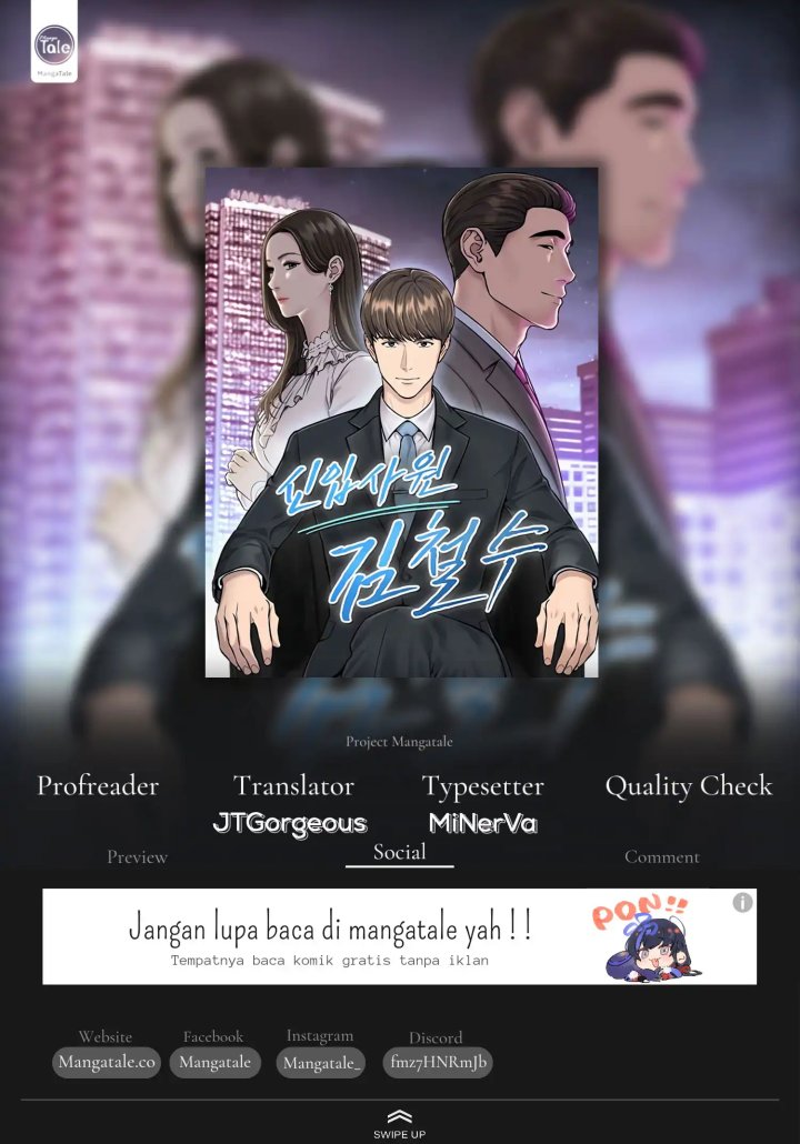 Baca Komik The New Employee Kim Chul-Soo Chapter 10 Gambar 1