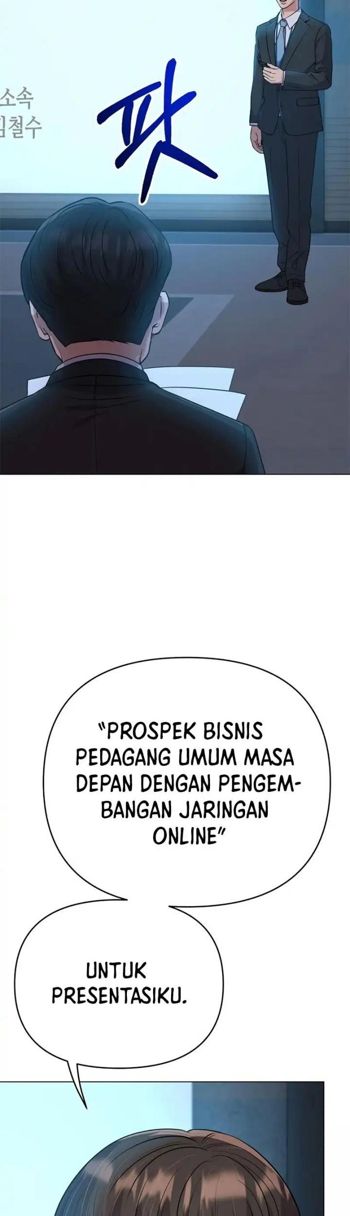 The New Employee Kim Chul-Soo Chapter 10 Gambar 30