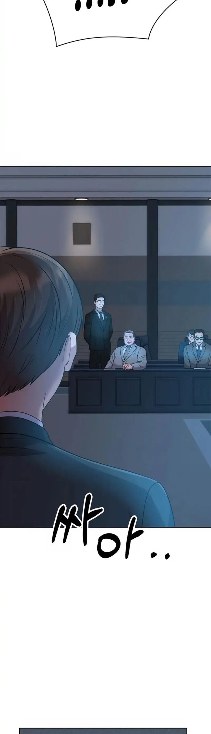 The New Employee Kim Chul-Soo Chapter 10 Gambar 51