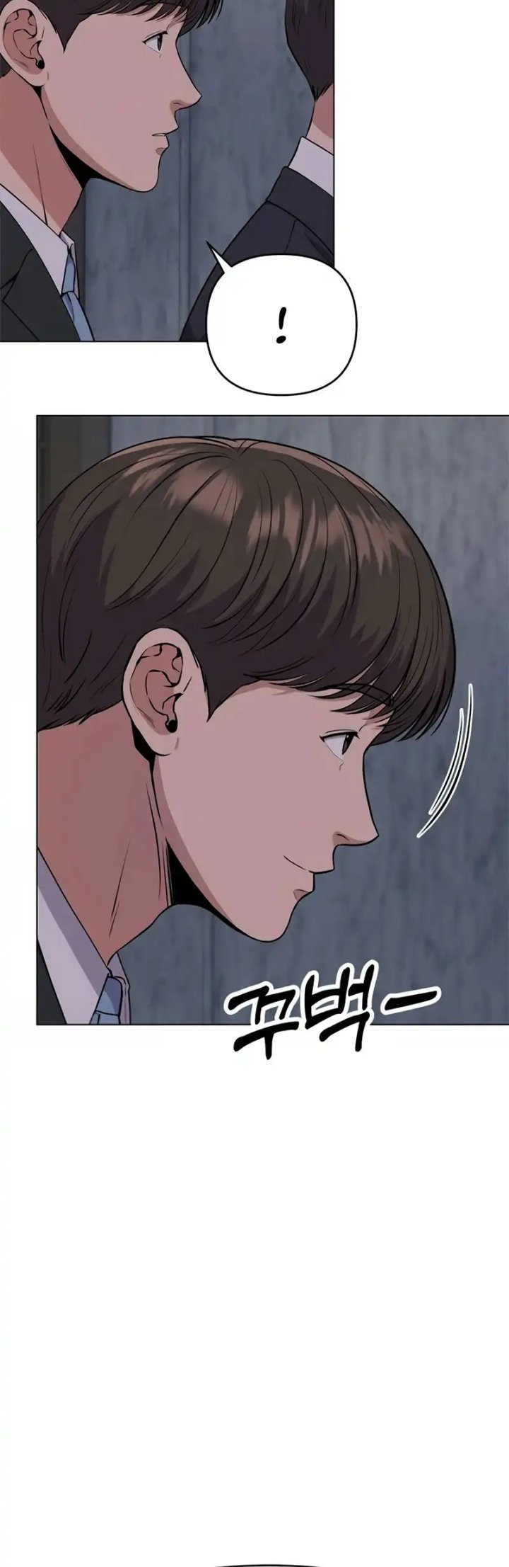 The New Employee Kim Chul-Soo Chapter 10 Gambar 4