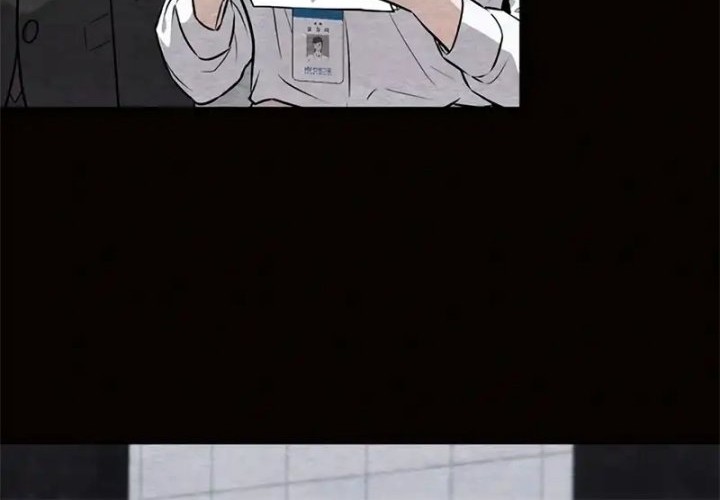 The New Employee Kim Chul-Soo Chapter 10 Gambar 18