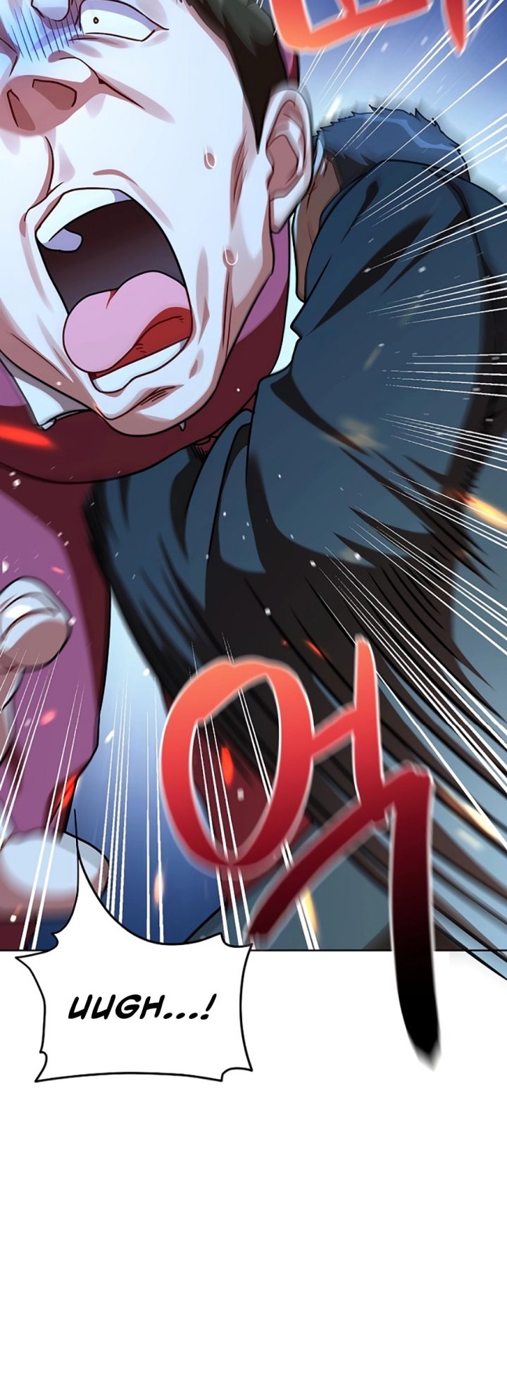 Please Have a Meal Chapter 104 Gambar 12