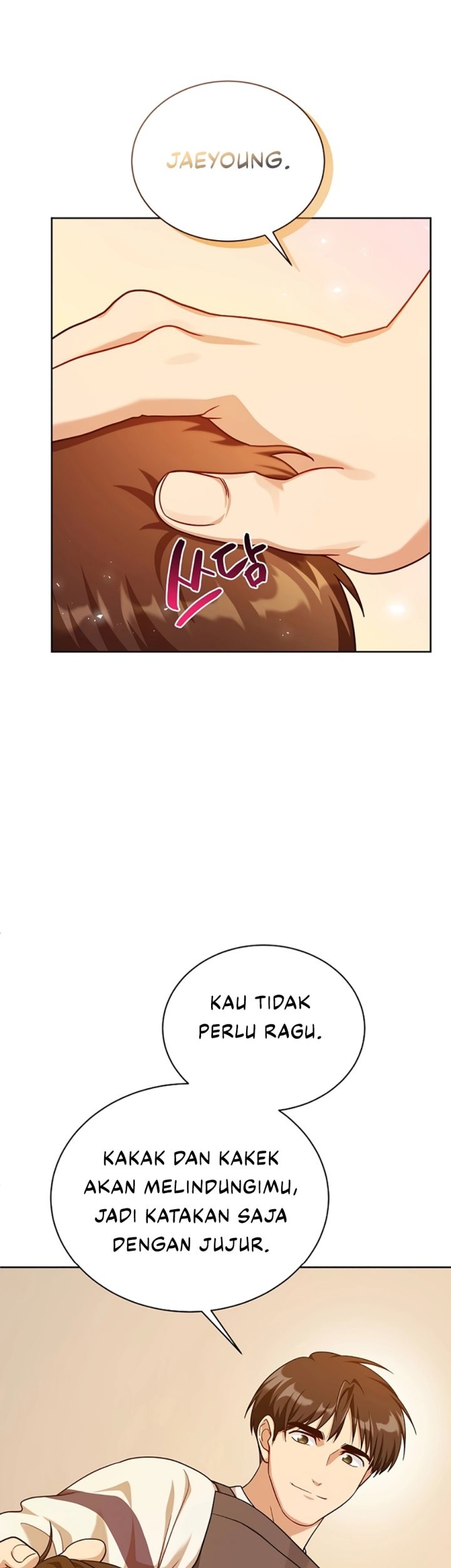 Please Have a Meal Chapter 104 Gambar 19