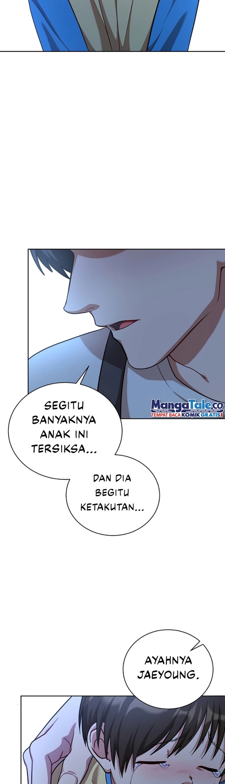 Please Have a Meal Chapter 104 Gambar 26