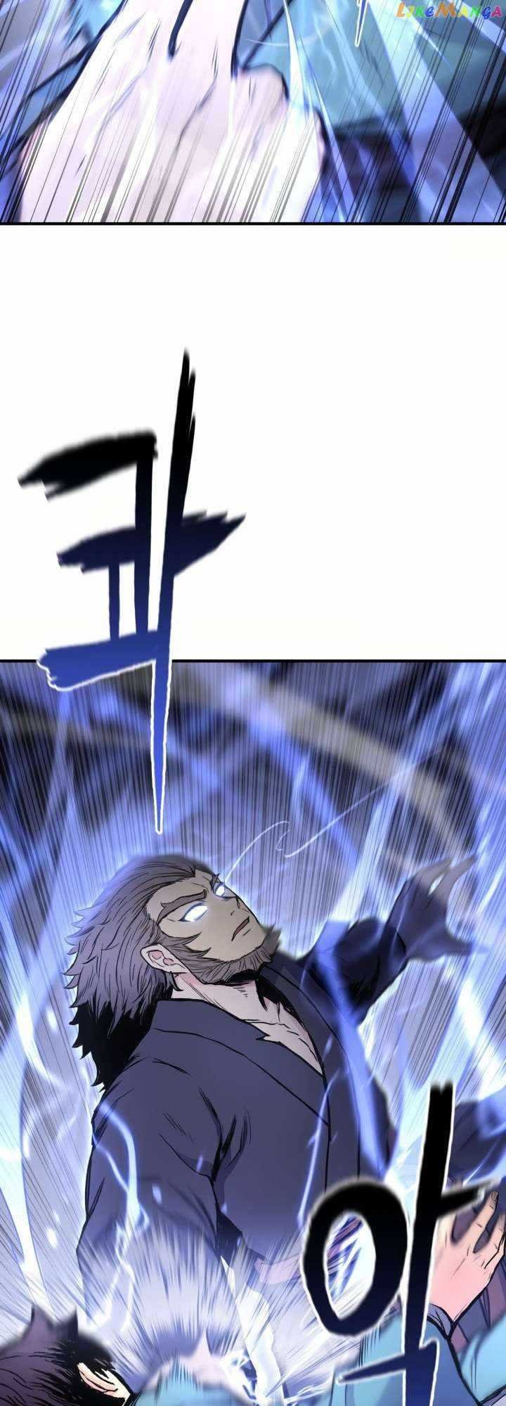 Master of the Martial Arts Library Chapter 25 Gambar 44