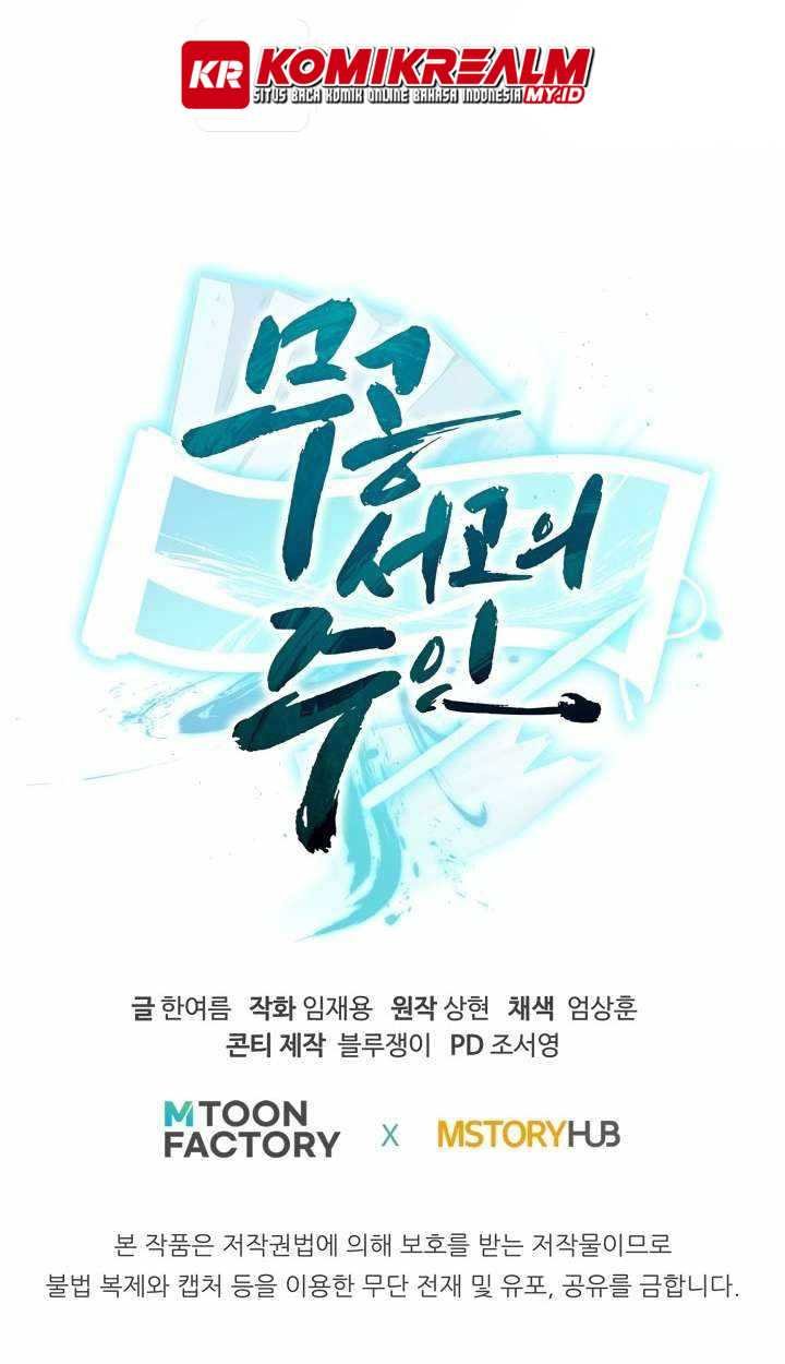 Master of the Martial Arts Library Chapter 25 Gambar 69