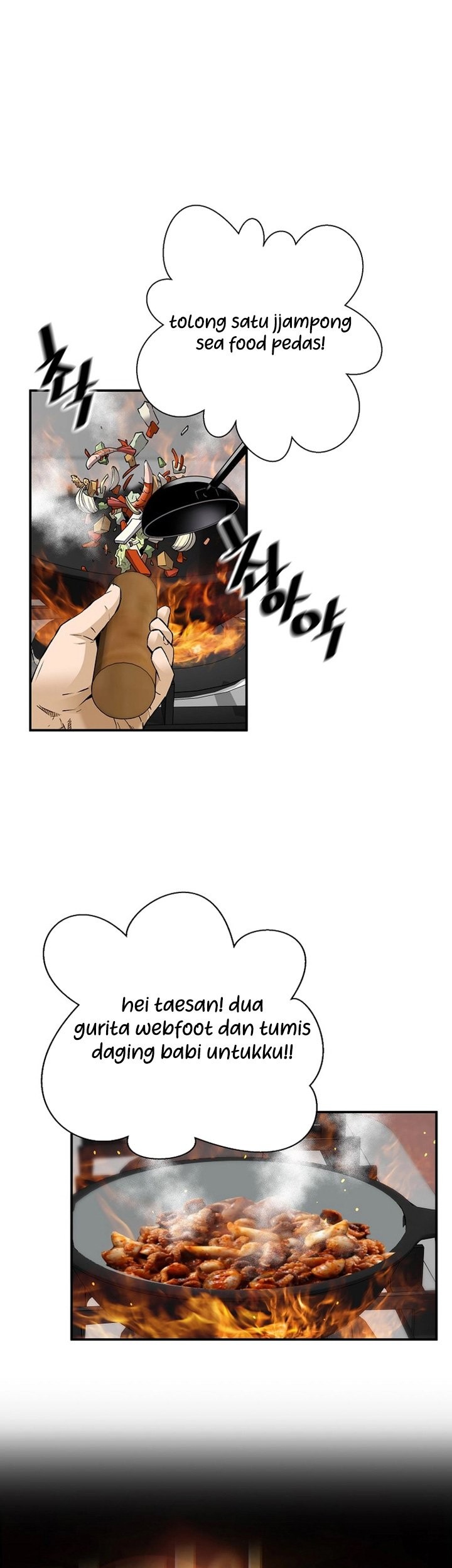 Baca  Return of the Legend Chapter 103 Gambar 2