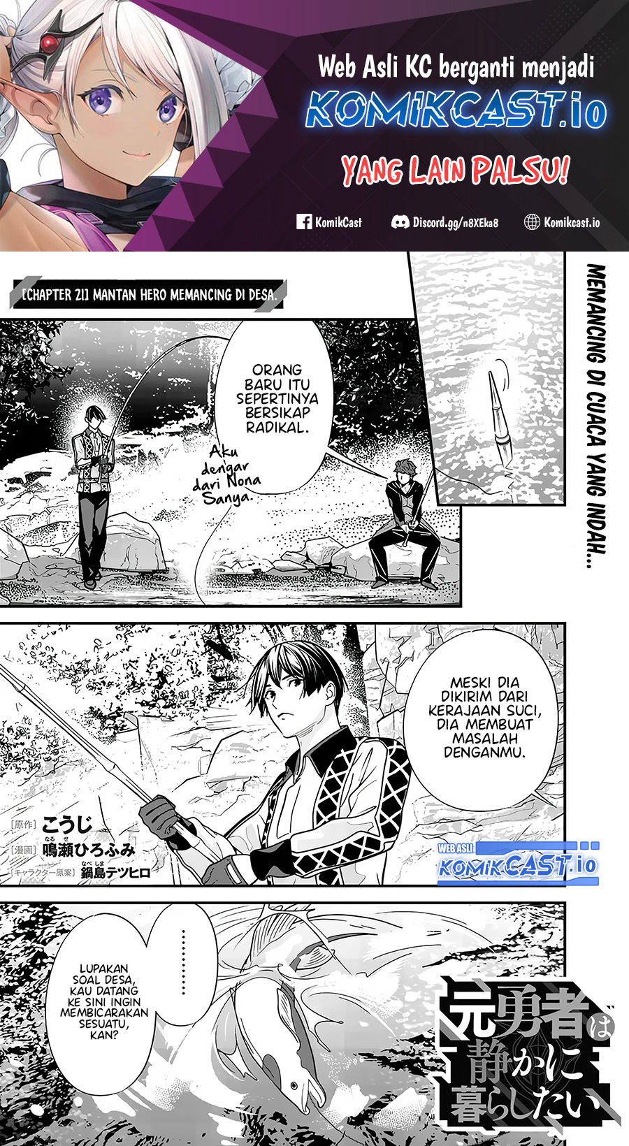 Baca Moto Yuusha Wa Shizuka Ni Kurashitai Chapter 21 Gambar 2