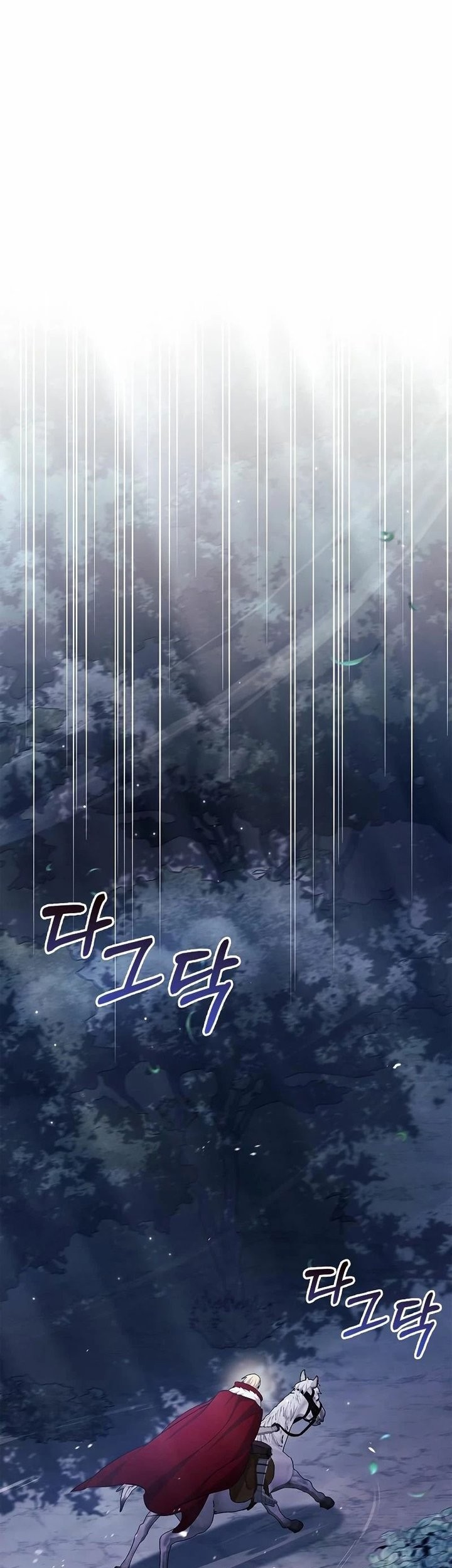 I’m Not That Kind of Talent Chapter 46 Gambar 52