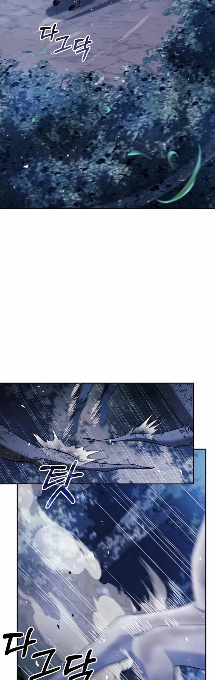 I’m Not That Kind of Talent Chapter 46 Gambar 53