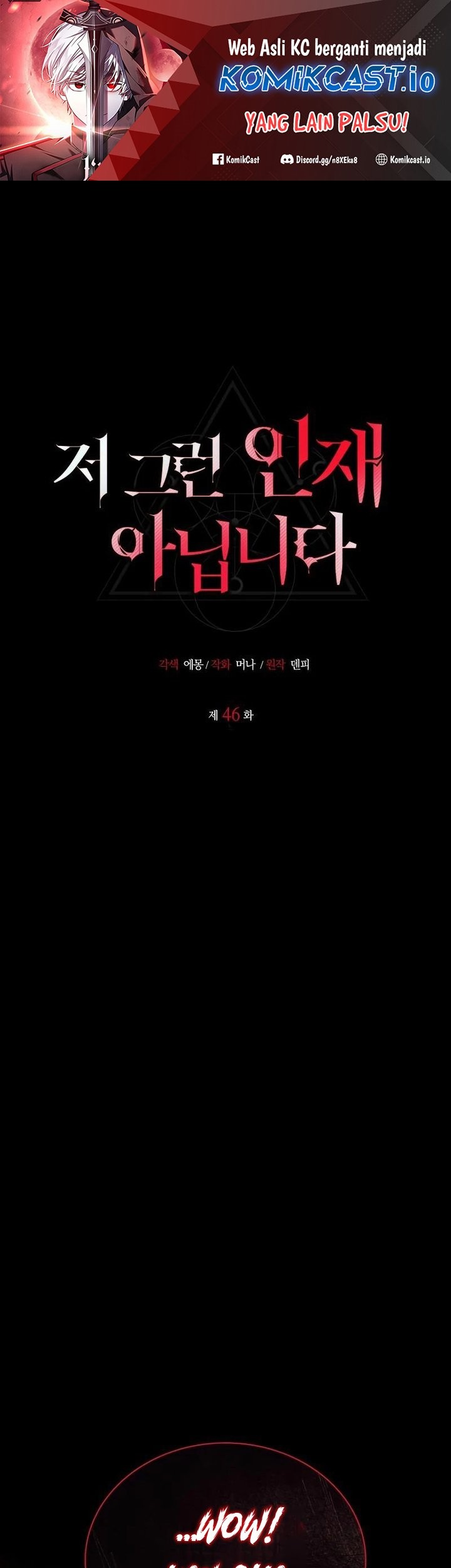 Baca I’m Not That Kind of Talent Chapter 46 Gambar 2