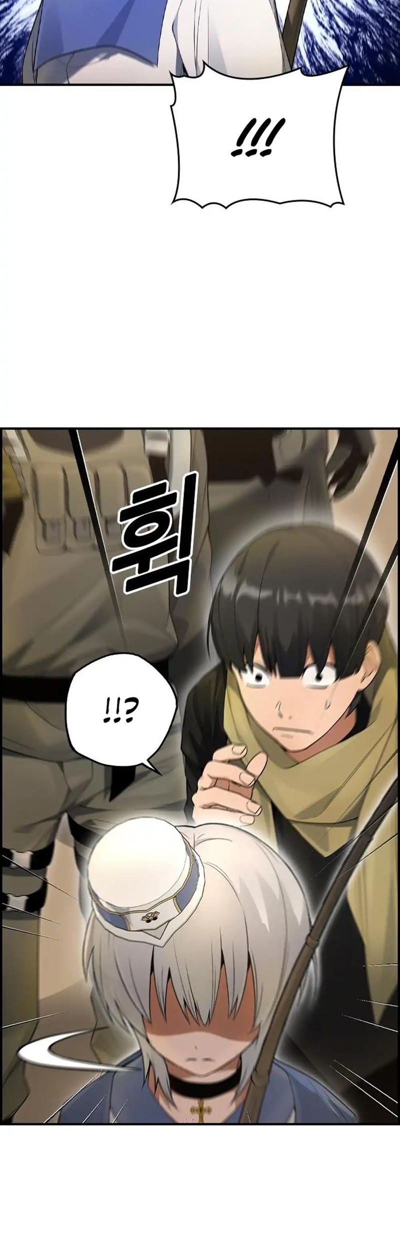 Bad Ending Maker Chapter 16 Gambar 42