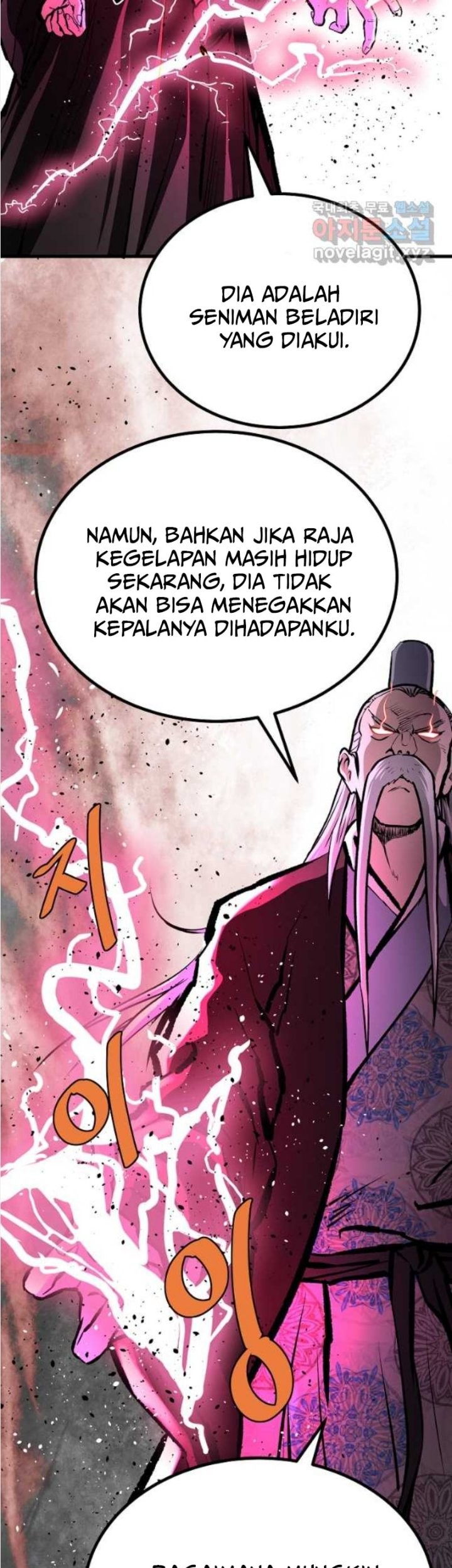 Archer Sword God : Descendants of the Archer Chapter 66 Gambar 26