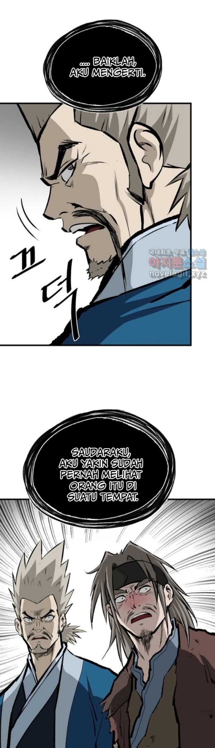 Archer Sword God : Descendants of the Archer Chapter 66 Gambar 33