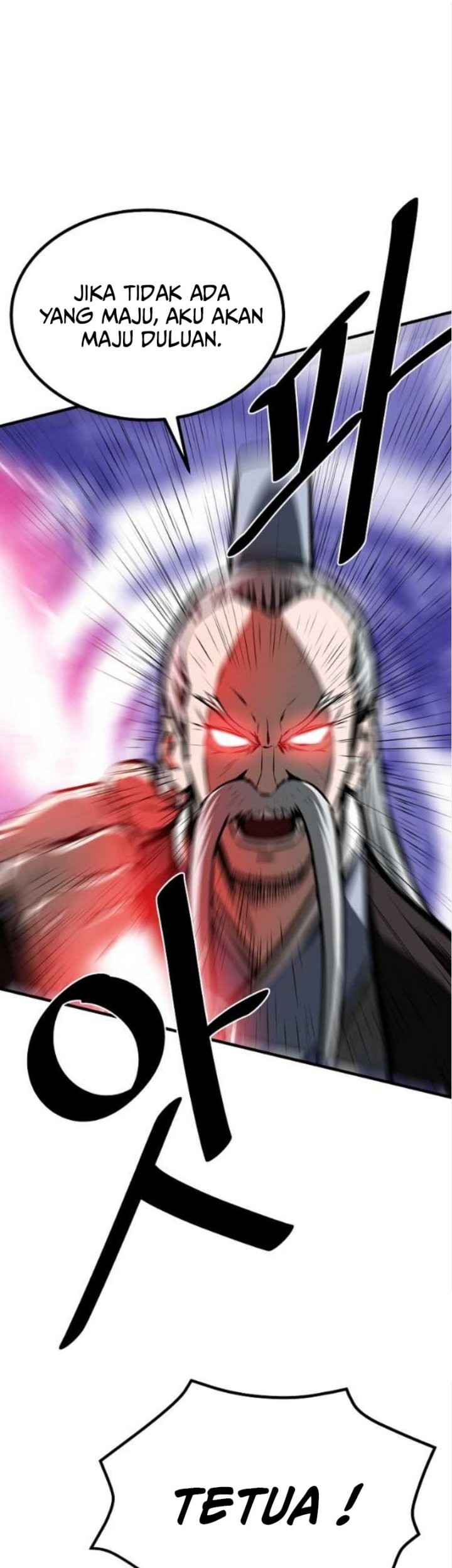 Archer Sword God : Descendants of the Archer Chapter 66 Gambar 50