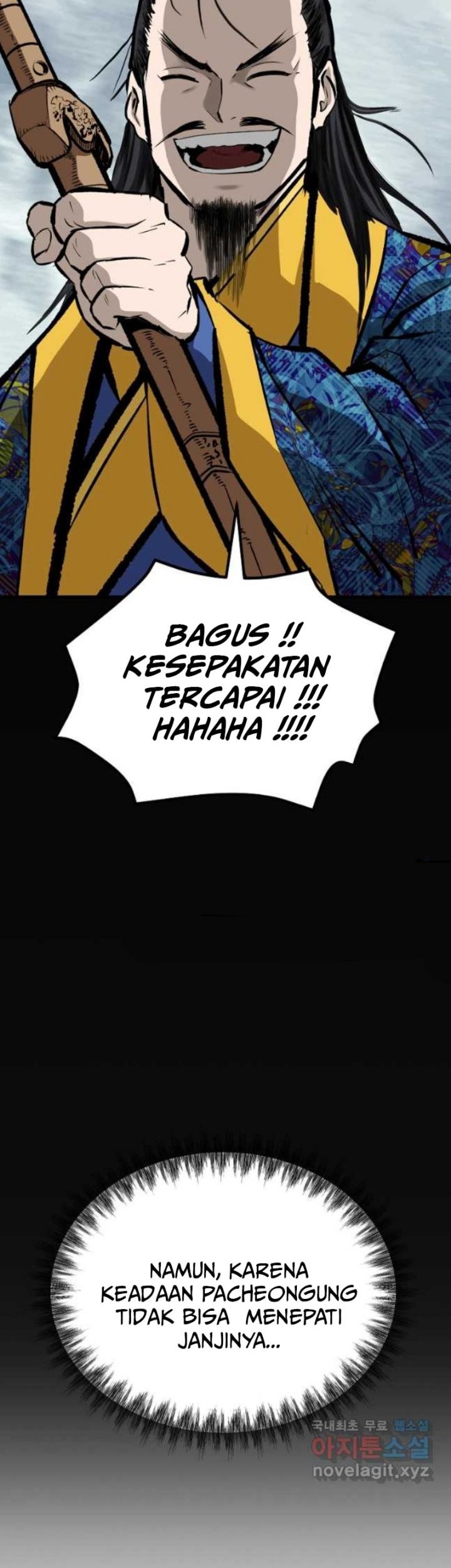 Archer Sword God : Descendants of the Archer Chapter 66 Gambar 75