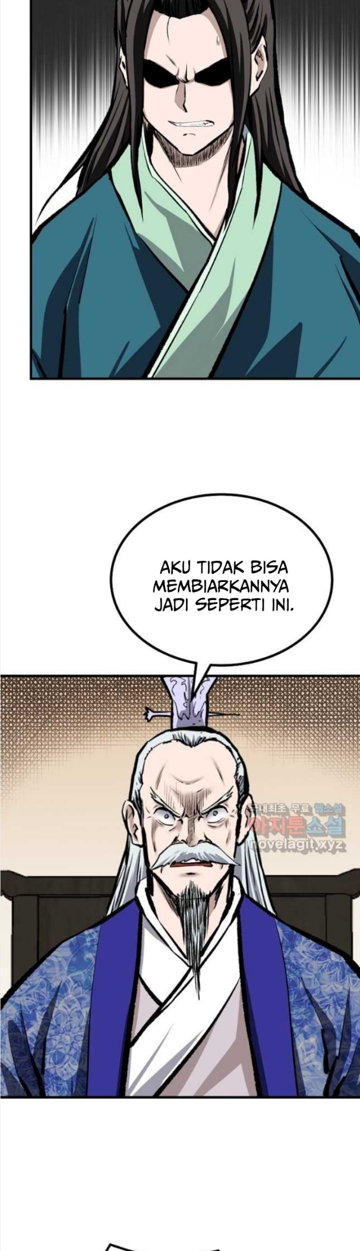 Archer Sword God : Descendants of the Archer Chapter 66 Gambar 17