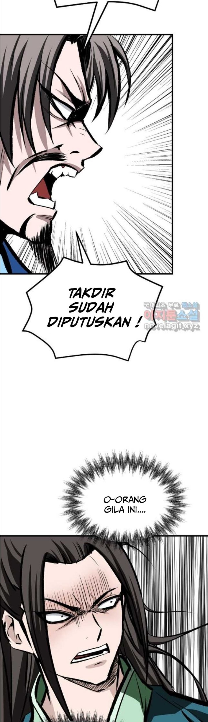 Archer Sword God : Descendants of the Archer Chapter 66 Gambar 23