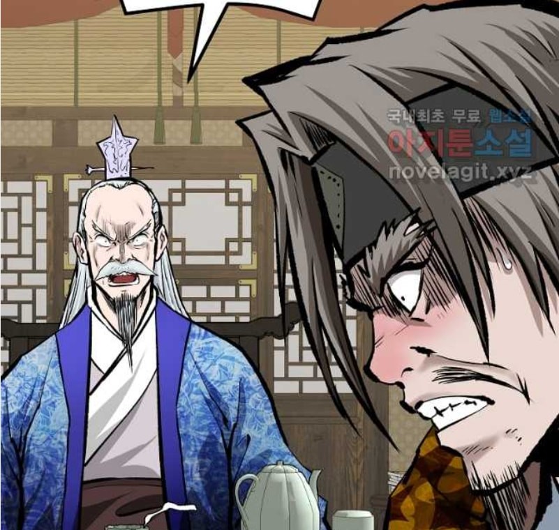 Archer Sword God : Descendants of the Archer Chapter 65 Gambar 28
