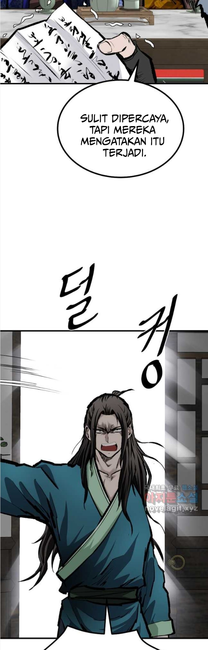 Archer Sword God : Descendants of the Archer Chapter 65 Gambar 29