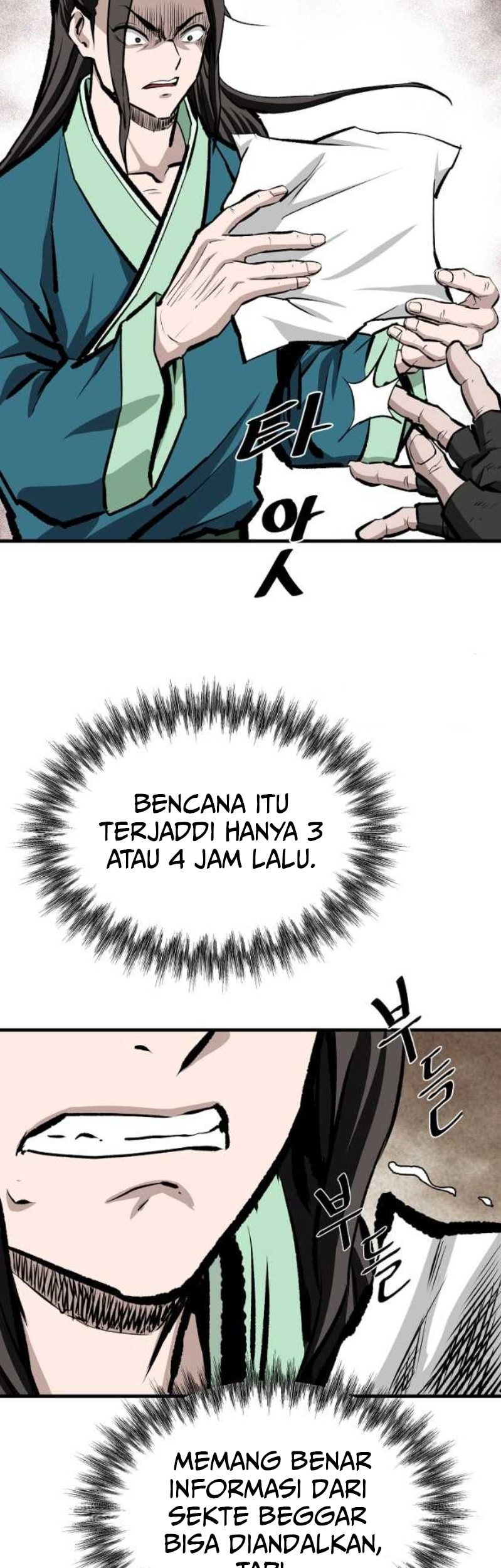 Archer Sword God : Descendants of the Archer Chapter 65 Gambar 32