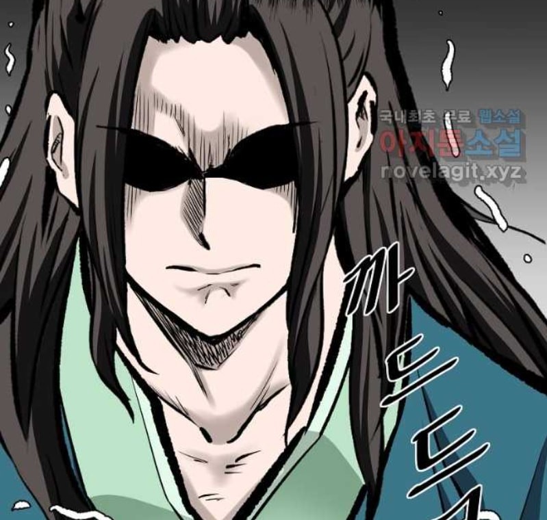 Archer Sword God : Descendants of the Archer Chapter 65 Gambar 37
