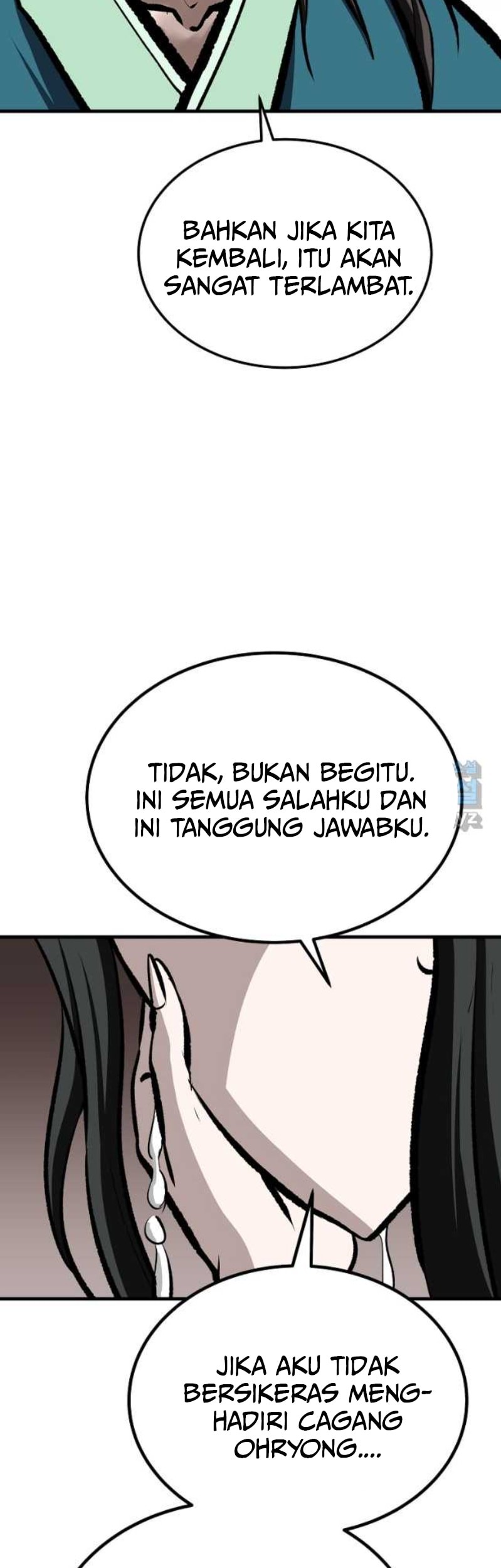 Archer Sword God : Descendants of the Archer Chapter 65 Gambar 44