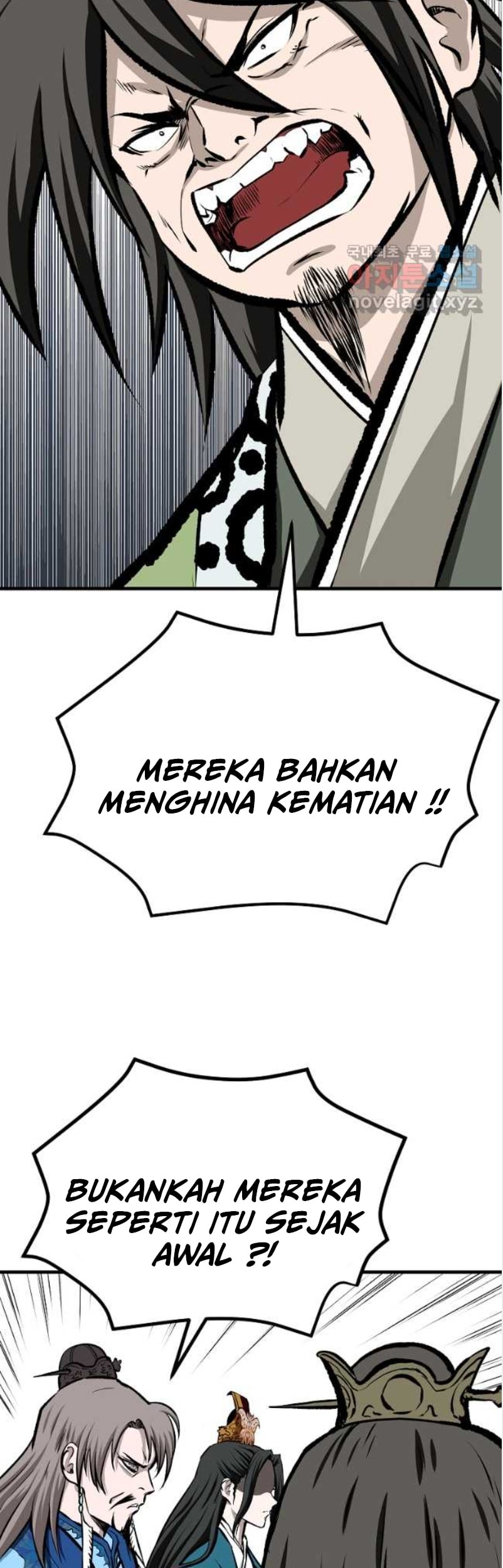 Archer Sword God : Descendants of the Archer Chapter 65 Gambar 47
