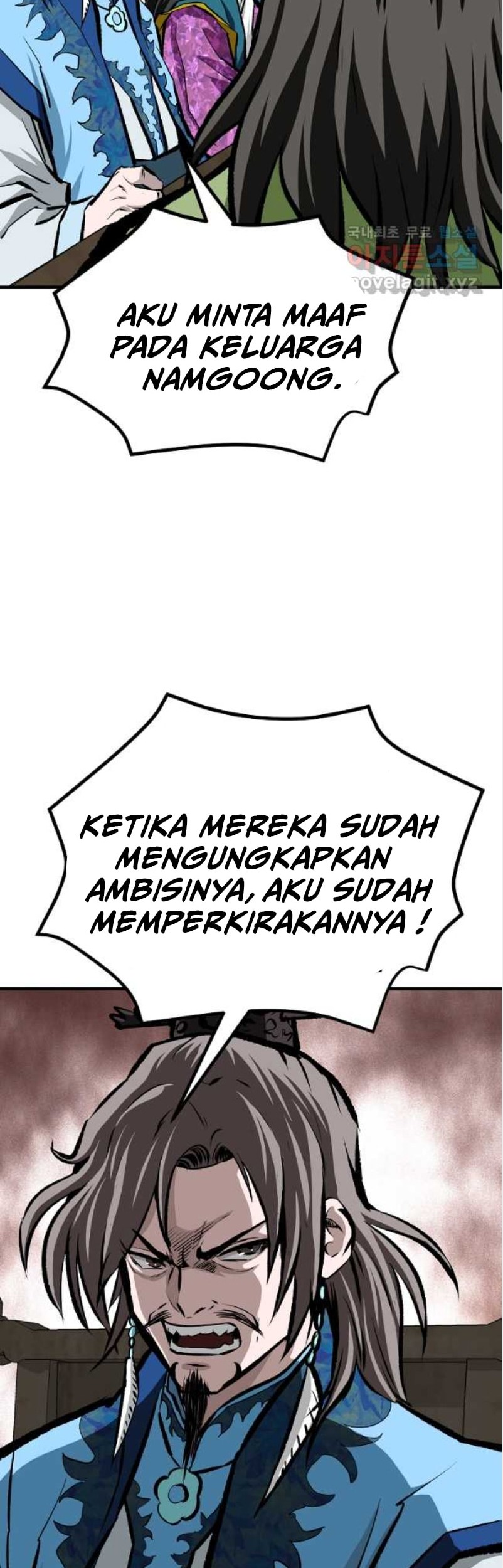 Archer Sword God : Descendants of the Archer Chapter 65 Gambar 48