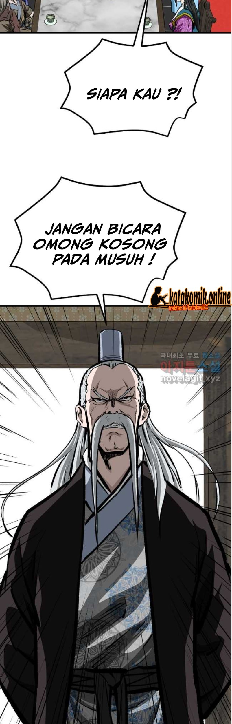 Archer Sword God : Descendants of the Archer Chapter 65 Gambar 53