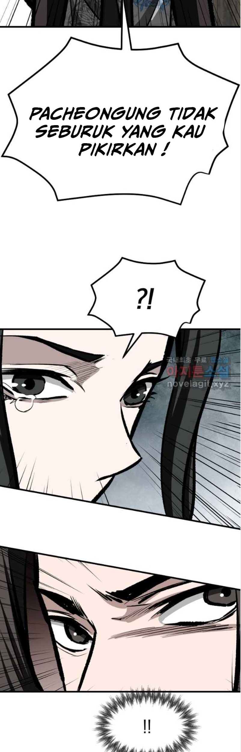 Archer Sword God : Descendants of the Archer Chapter 65 Gambar 54