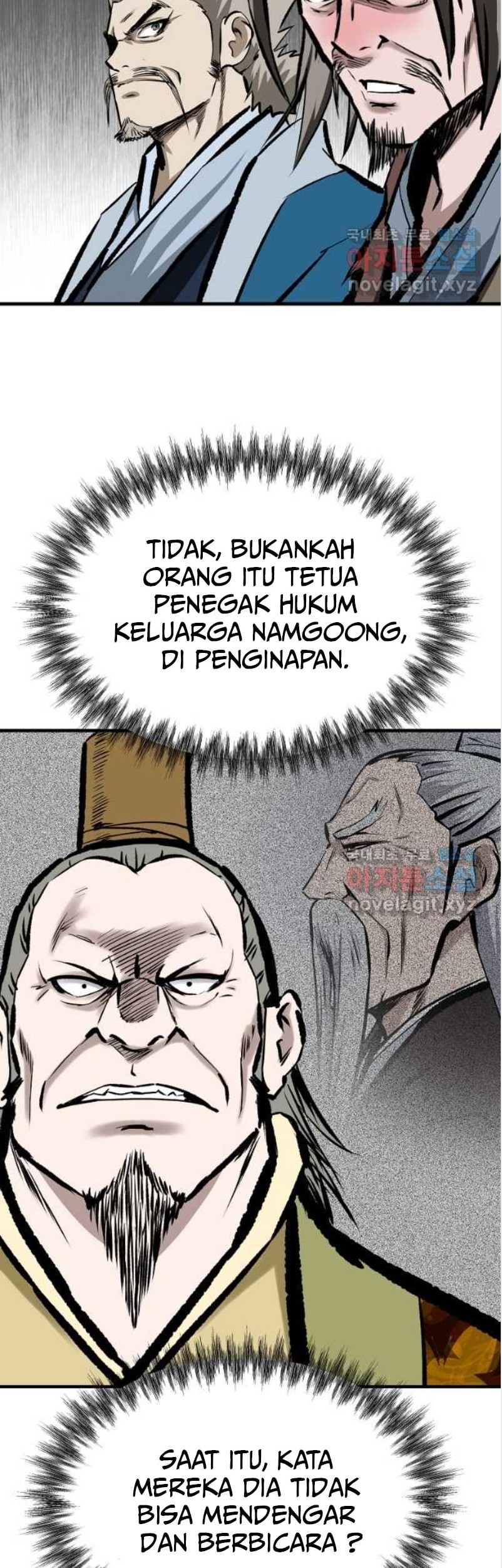 Archer Sword God : Descendants of the Archer Chapter 65 Gambar 57