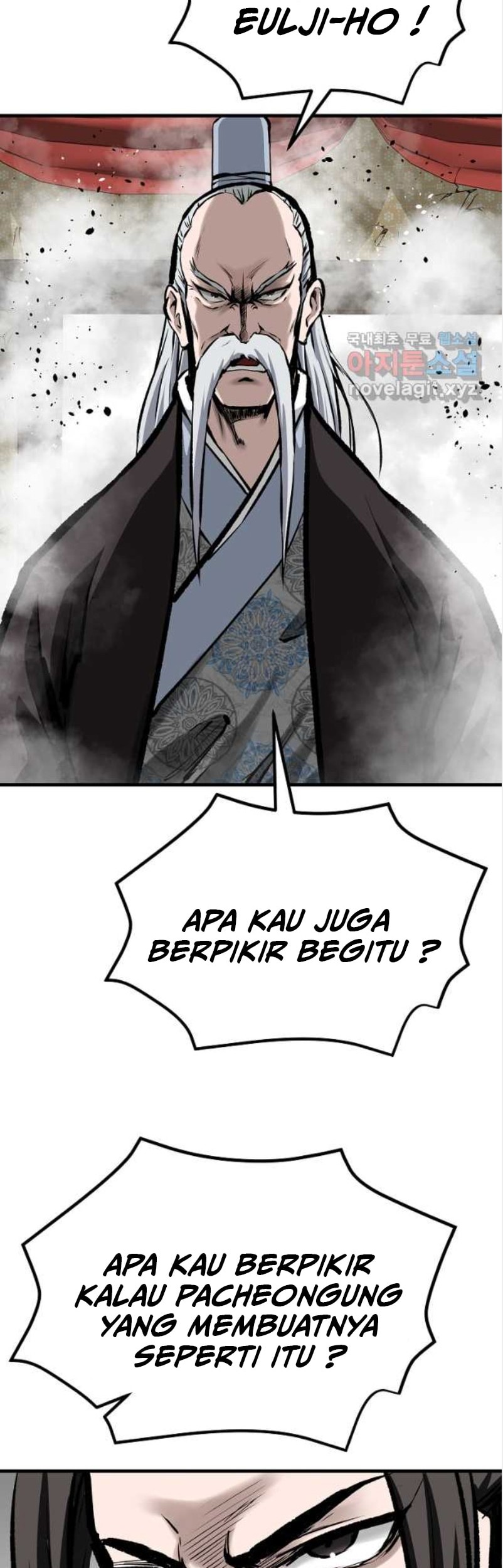 Archer Sword God : Descendants of the Archer Chapter 65 Gambar 60