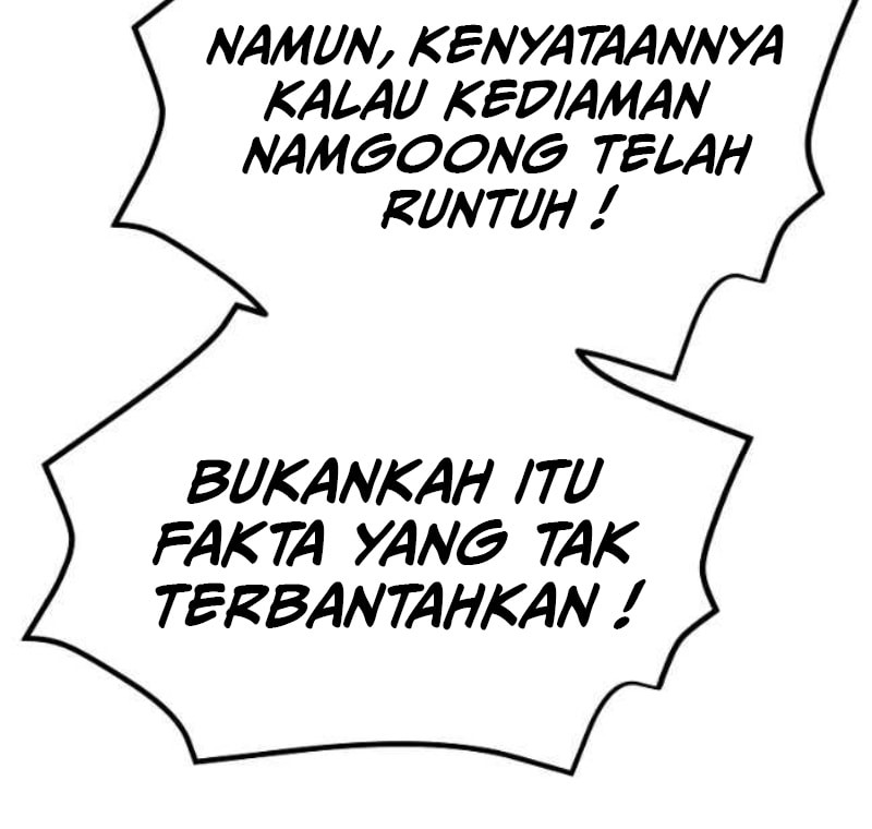 Archer Sword God : Descendants of the Archer Chapter 65 Gambar 67
