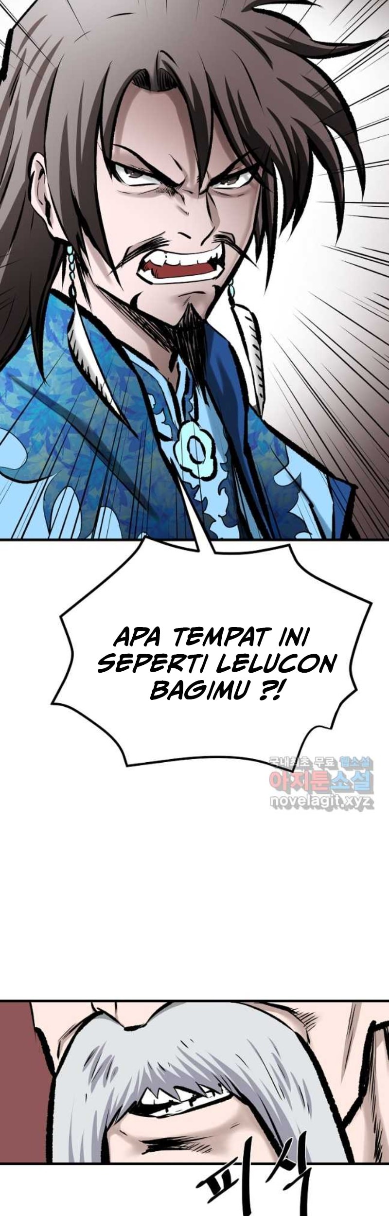 Archer Sword God : Descendants of the Archer Chapter 65 Gambar 77
