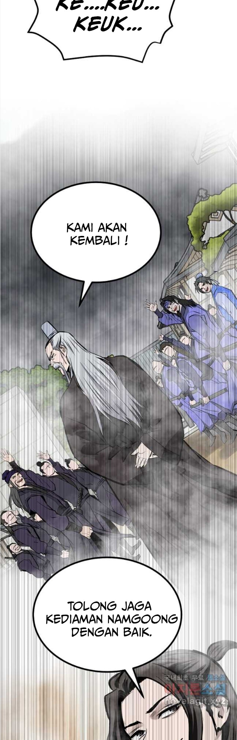 Archer Sword God : Descendants of the Archer Chapter 65 Gambar 14