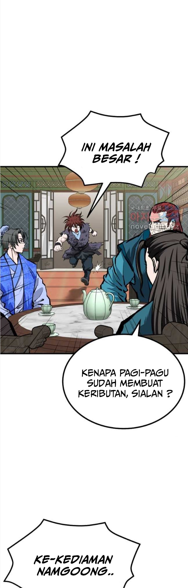 Archer Sword God : Descendants of the Archer Chapter 65 Gambar 20