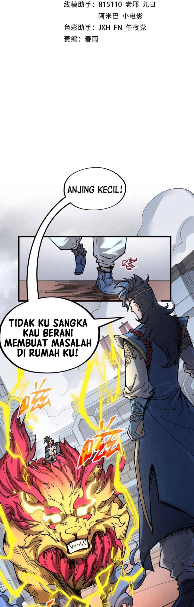 Baca The Ultimate of All Ages Chapter 221 Gambar 2