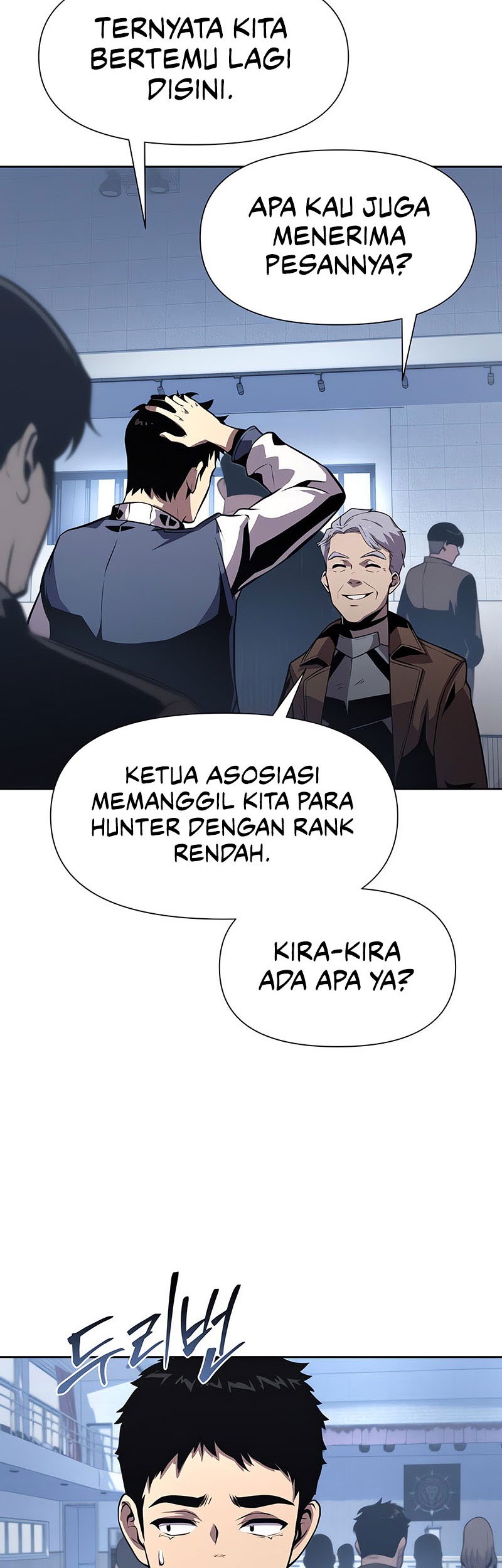 The Knight King Who Returned with a God Chapter 19 Gambar 19
