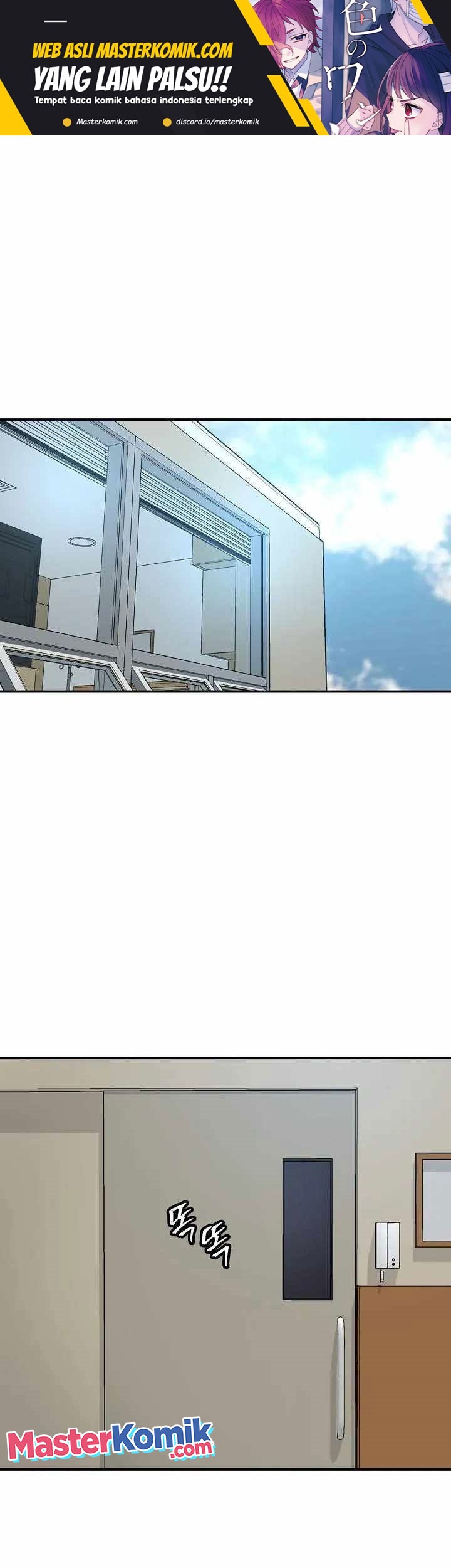 Baca Shaman Chapter 69 Gambar 2