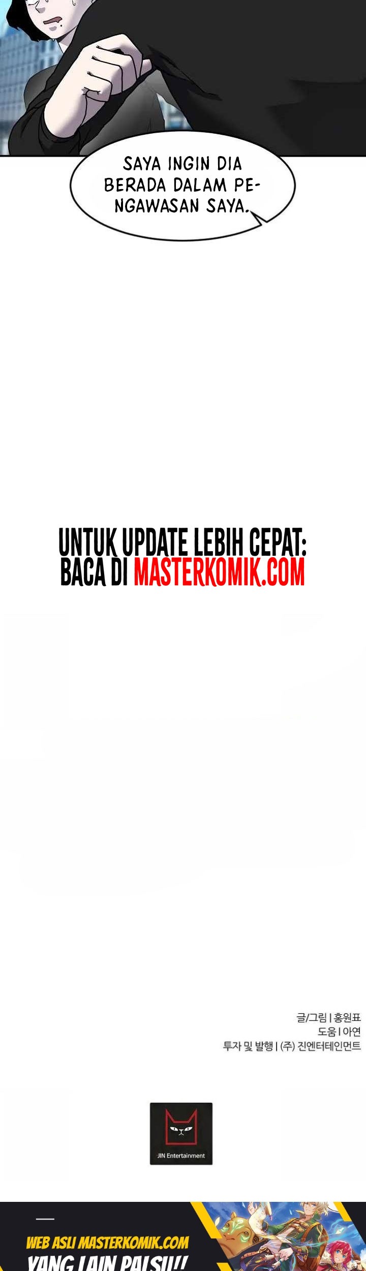 Shaman Chapter 68 Gambar 44