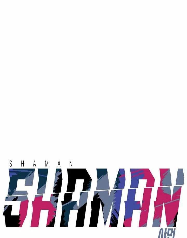 Shaman Chapter 68 Gambar 21