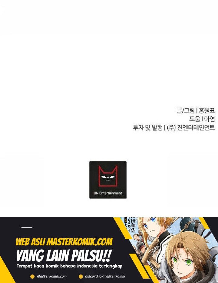 Shaman Chapter 66 Gambar 41