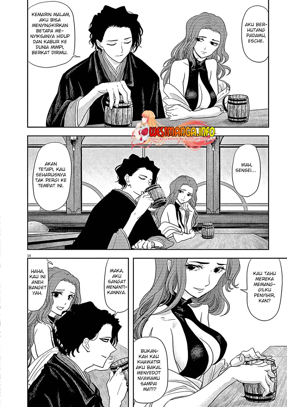 Isekai Shikkaku Chapter 18 Gambar 16