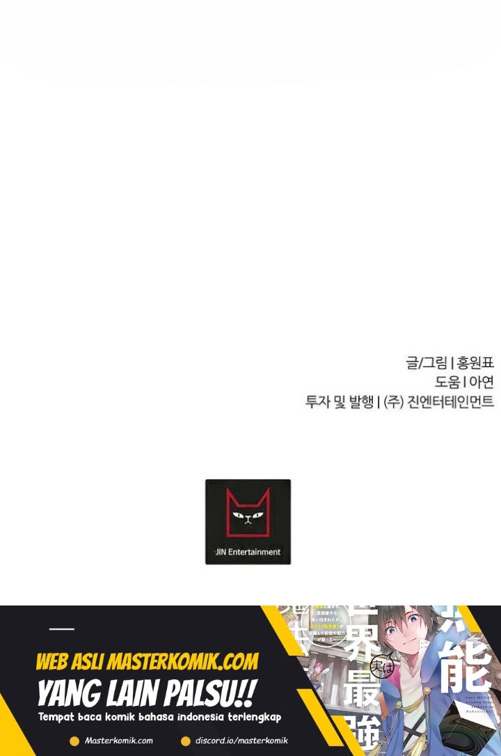 Shaman Chapter 70 Gambar 45