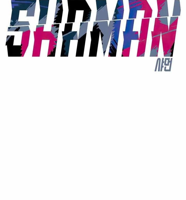 Shaman Chapter 70 Gambar 25