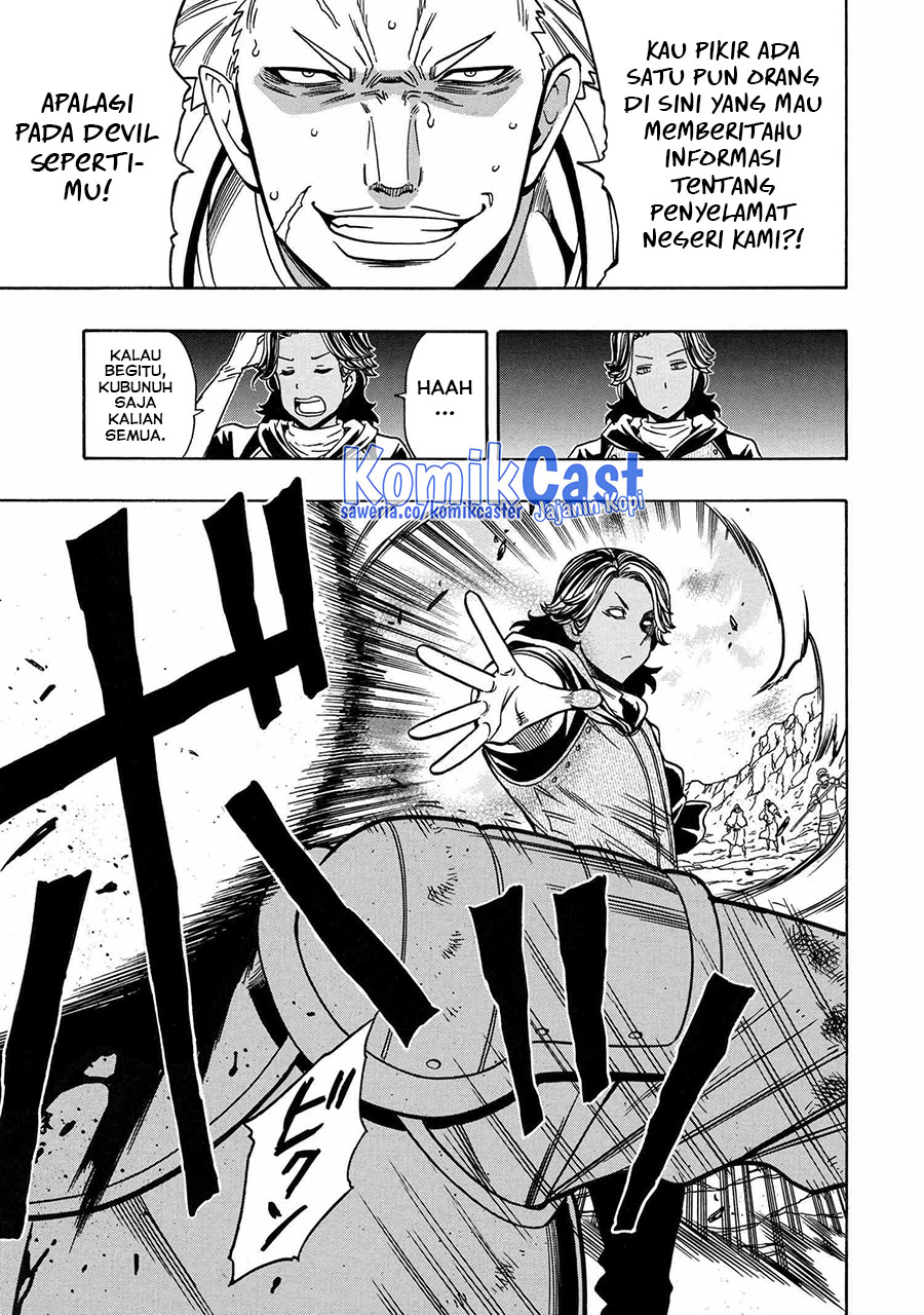 Kenja no Mago Chapter 77 Gambar 24